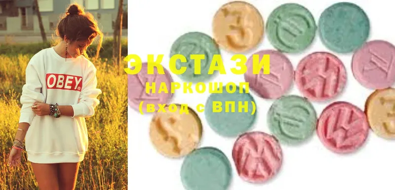 дарнет шоп  Ярославль  Ecstasy Cube 